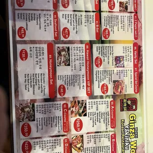 Back of the menu. We always get one of these sets to try a little bit of everything!