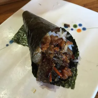 41. Salmon Skin Roll