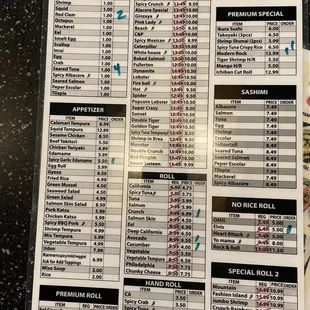 Menu in detail