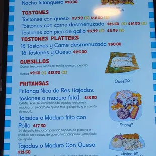 Menu.