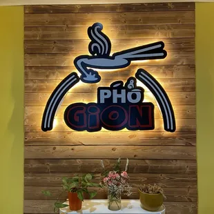 Cool new sign