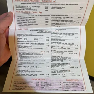 menu