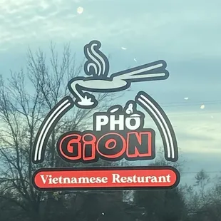 New logo same great taste
