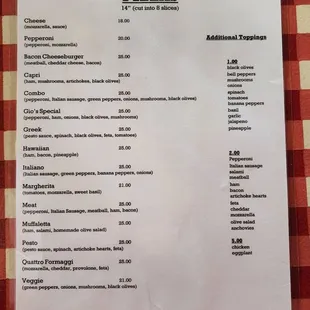 menu2