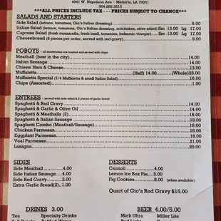menu1
