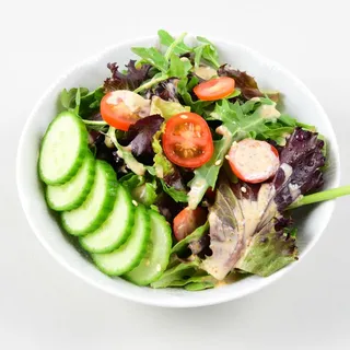 Green Salad (V)