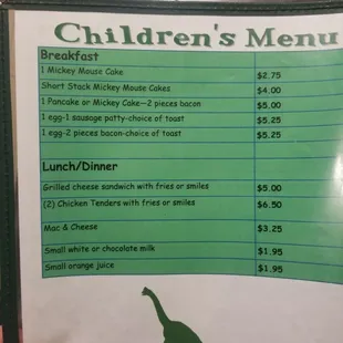 Children's Menu