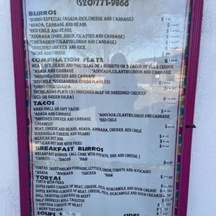menu