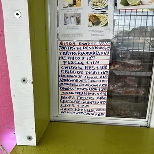 Part 1: Menu as of 12/8/23