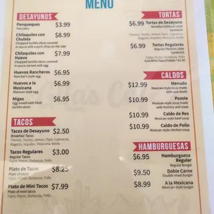 menu