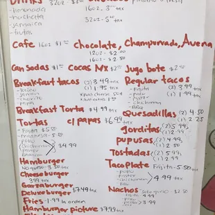 Current Menu 2/23/18