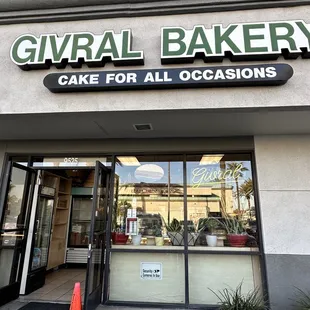 the entrance to the store