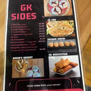 Sides menu