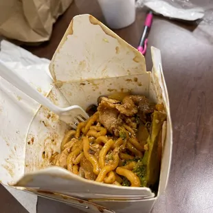 Gk Mongolian Bbq