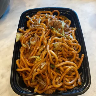 Ordered no noodles!  Ordered beef, bell peppers, broccoli, carrots, cabbage, celery, cilantro, onions, zucchini, &amp; pineapple.