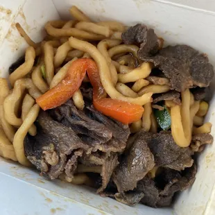 Lunch special (beef)