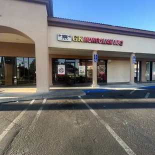 the front of the restaurant