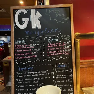 Menu/Prices