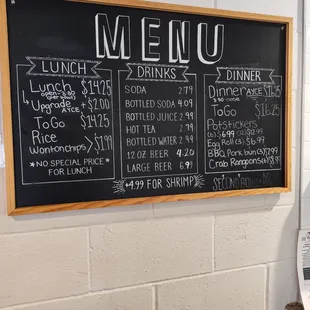 Menu update  DECEMBER 2024