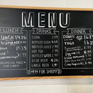 a menu on a blackboard