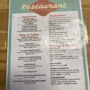 Lunch/Dinner Menu