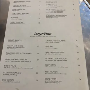 You can sit in the Topsider Lounge area and order from the Glass Pavilion