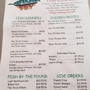 Fish fry Friday menu prices as of 8/9/2019