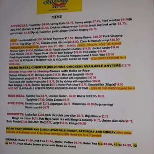 A pic of the menu