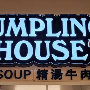 One I the many food choices.