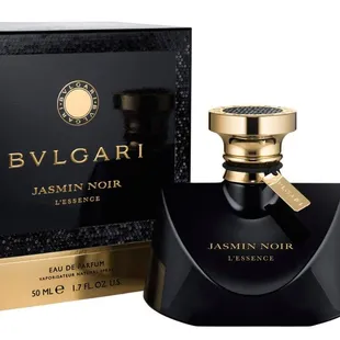 a black and gold perfume bottle