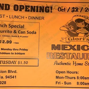 Lunch special