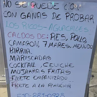 Menu options