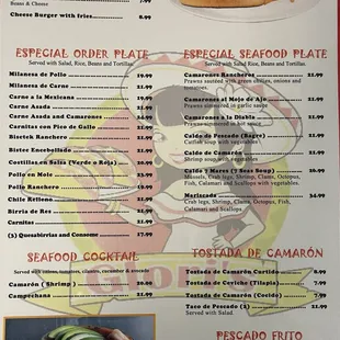 Menu 1/21/2024