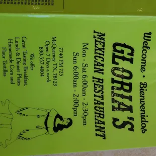 the menu for the restaurant