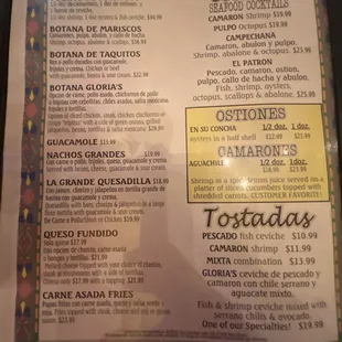 Full menu