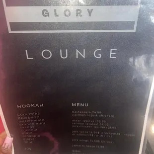 - The menu that was on the table.