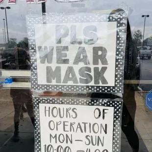Please wear a mask