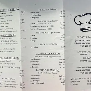 New updated covid prices