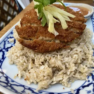 Vegan Khao Mun Gai Tod