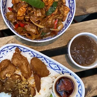 Vegan Khao Nar Ped