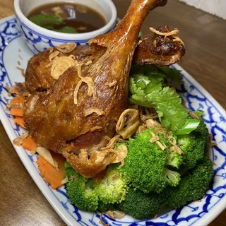 Duck Tamarind