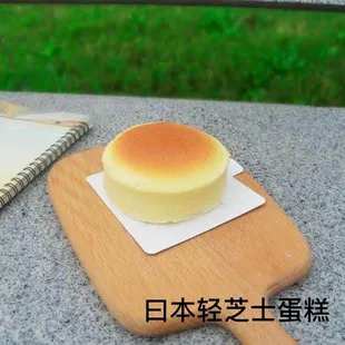 Japanese light cheese cake ( pre order require)