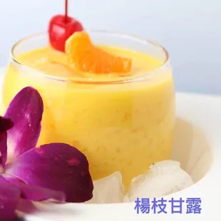 Mango pomelo sweet soup