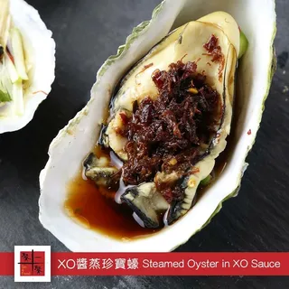 Jumbo Oyster