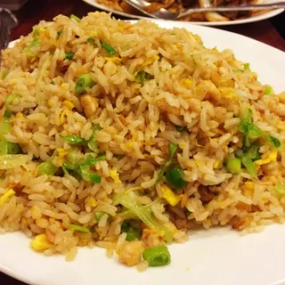 Salted Fish and Chicken Fried Rice