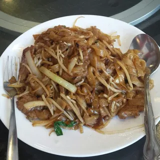 Beef Chow Fun