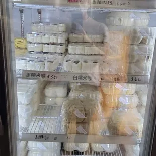 Frozen vegetables buns