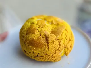 Tao Hong Bakery