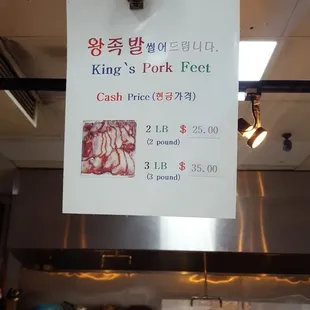 Updated prices as of 9/22/17