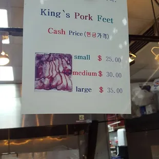 Updated prices as of 9/22/17